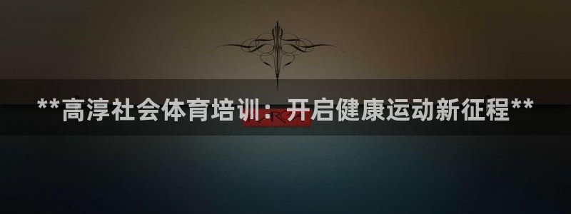 极悦平台登录不进去怎么回事呢