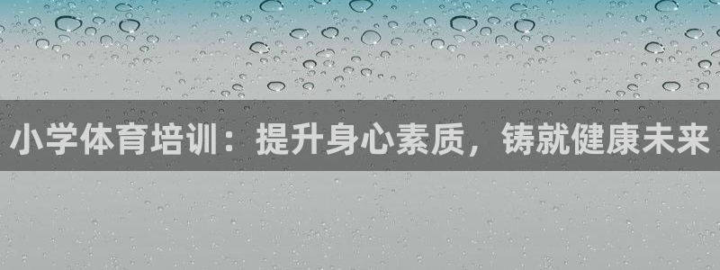 极悦平台注册用户名验证码是什么